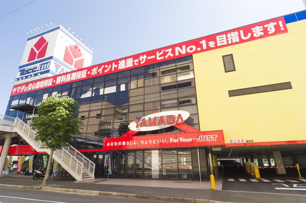 Hotel Hiroshima Sunplaza Экстерьер фото