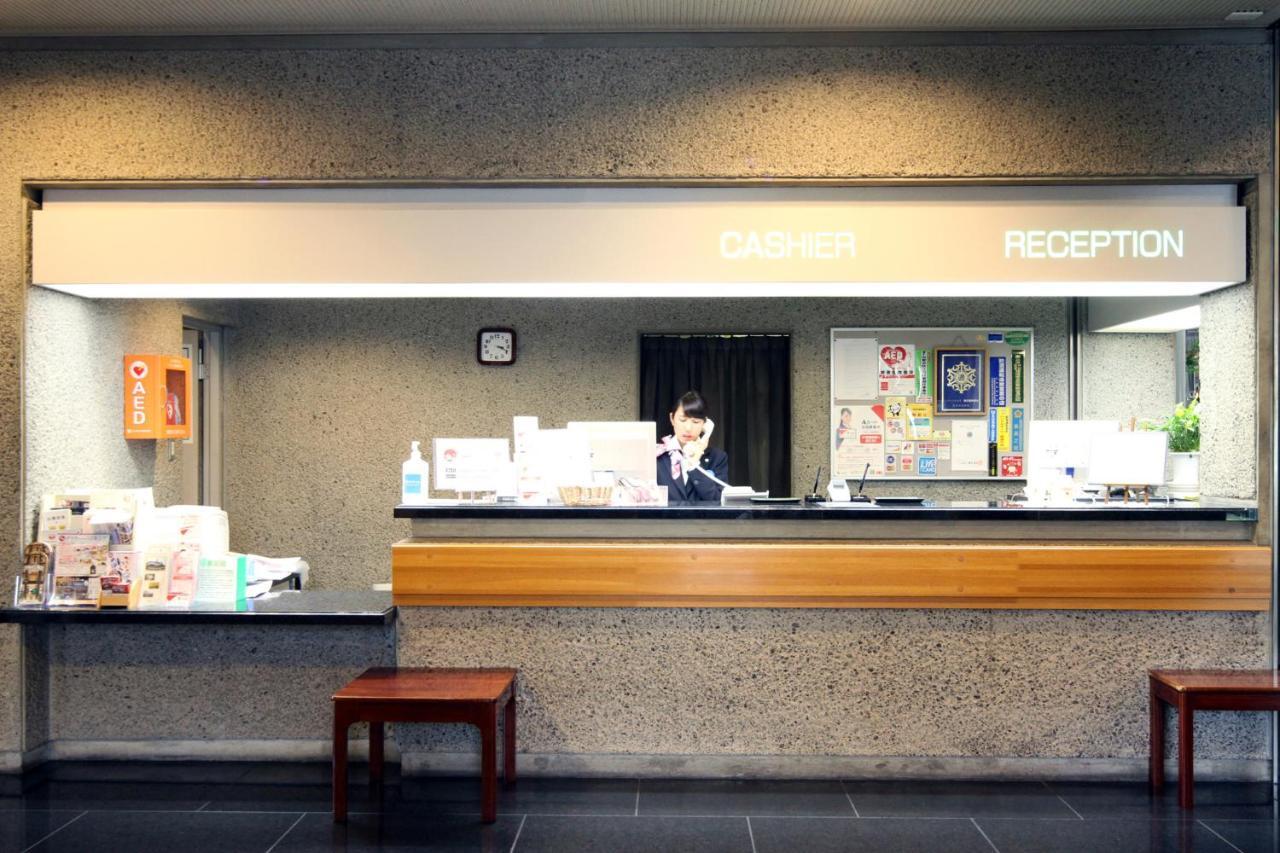 Hotel Hiroshima Sunplaza Экстерьер фото